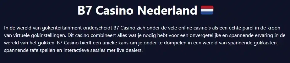 B7 casino bonus 2025 kun je deze zonder zorgen accepteren afbeelding - b7 casino bonus 2025: kun je deze zonder zorgen accepteren?